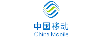 中國移動(dòng)